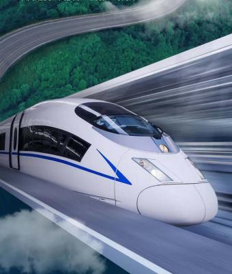 китайские высокоскоростные поезда